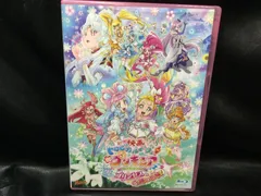 スカーレットプリンセスプリキュアフローラ布ポスターBlu-ray特典