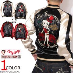 Item thumbnail for item 9502ebb8-6a62-42f6-a3d4-5c738124018c