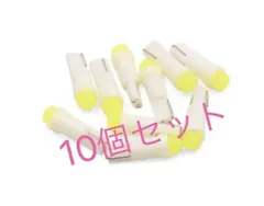 新品未使用品　T5 LEDバルブ ホワイト 白色 10個セット
