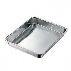 Item thumbnail for item b3ddd505-826b-425f-911f-b4edda80057c