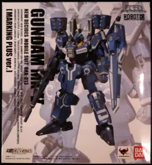 2025年最新】ロボット魂 ガンダムMk-Vの人気アイテム - メルカリ