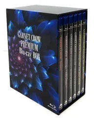 GARNET CROW PREMIUM BOX (完全予約限定生産) thumbnail2_l.jpg