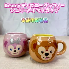 【未使用品】Disney ディズニー ダッフィー シェリーメイ マグカップ
