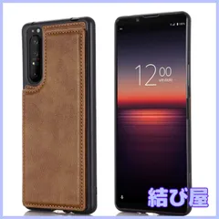 【特価】【 Viesa 】 背面カード 手帳型ケース Xperia 10 iii/docomo SO-52B / au SOG04 対応 SONY スマホ バックカバー ケース 手帳型 (ブラウン) 手作り 財布型 マグネット 薄 軽量 ポケット収納付き 背面