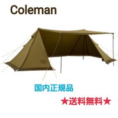 【新品】Coleman VC2-ポールシェルター コールマン初のツインポール！VC2ポールシェルターと特徴とは