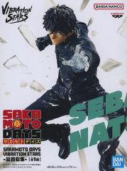SAKAMOTO DAYS サカモトデイズ 勢羽夏生 フィギュア - メルカリ