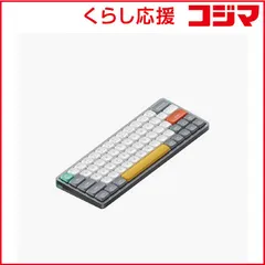 【期間限定▼値下げ】NuPhy Air60 V2 Moss cef783d04b4cbc95c18a3decb9e3a2