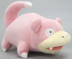 【中古】ぬいぐるみ ヤドン ぬいぐるみ(爪：白色) 「ポケットモンスター」 ポケモンセンター限定