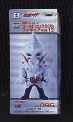イカデビルのフィギュア 楽天市場】イカデビル（ミドルサイズ）《2021年5月下旬発送予定