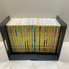 【中古品】 黒崎くんの言いなりになんてならない 全19巻セット セットコミック マキノ 講談社 【004-250709-em-07-min】