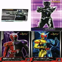 fy30 mj-19 仮面ライダー ヤバイ仮面 仮面ライダーW ダブル 非売品 カード まとめ FKSI 2307
