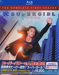 レンタル落ちスーパーガール DVD 全巻完結セット 1～6SEASON 完結 DVD