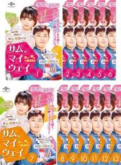 ウソかホントかわからない やりすぎ都市伝説 未来に生き残れる人間の選別はもう始まっている(2枚セット)上巻、下巻【全巻 お笑い 中古 DVD -  メルカリ