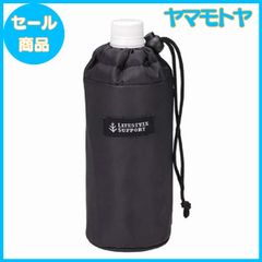 サーモフラスクライト1.17L水筒カバータケヤハンドメイド - メルカリ