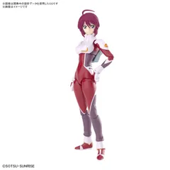 2025年最新】美プラ 美少女の人気アイテム - メルカリ