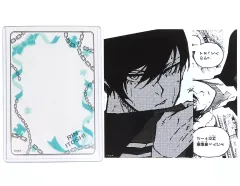 【中古】収納・携帯用アイテム 糸師凛 硬質ケース＆ブロマイド2枚セット 「ブルーロック展」