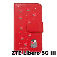 【新品未使用】Libero 5G III リベロ ファイブジー3 スマホケース 手帳型 (色：レッド×柄：ペンギンとスイカ)moimoikka ペンギン 動物 flip2-libero5g3-rd-20139