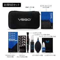 2025年最新】vsgoの人気アイテム - メルカリ