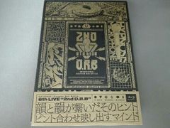 [히프노시스 마이크-Division Rap Battle-] 6th LIVE ≪2ndD.RB≫ 1st Battle·2nd Battle·3rd Battle(Blu-ray Disc)
