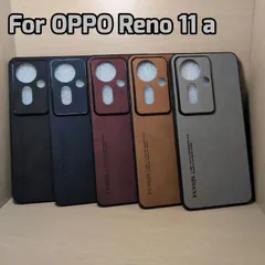 OPPO Reno11a シープスキン調 レトロ カバー ケース