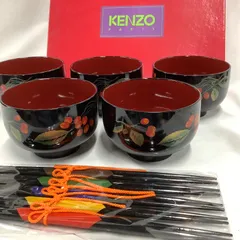 KENZO 汁椀 箸 箸置セット 新作 キッチン・日用品・その他