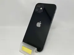 au 【SIMロックなし】MGHN3J/A iPhone 12 64GB ブラック au