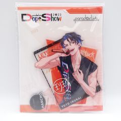 ParadoxLive DopeShow 中国 アクリルスタンド 那由汰 - メルカリ