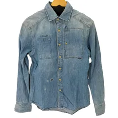 ジースターロー G-STAR RAW UTILITY SLIM SHIRT L/S メンズ import：XS 