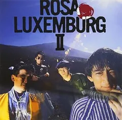 【送料込】アナログ盤　LP　ローザ・ルクセンブルグ　ぷりぷり　逆輸入盤 2025年最新】ローザ ルクセンブルグの人気アイテム - メルカリ