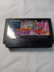 ドラゴンクエストⅠ(ファミリーコンピューター)