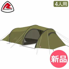 Snow Peak - トラッパー　ローベンス（中古） 2025年最新】ローベンス テントの人気アイテム - メルカリ