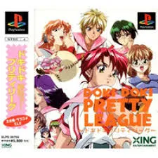 2025年最新】ドキドキプリティリーグの人気アイテム - メルカリ