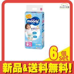 Item thumbnail for item 8748c4f6-2ef3-482f-9b5f-956ff6a44ee4