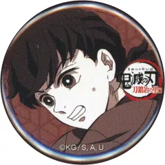 【中古】バッジ・ピンズ 時透の父 「鬼滅の刃 刀鍛冶の里編×ufotable Cafe×マチ★アソビCAFE リアルタイムカフェ 第八話 32mmくじ引き缶バッジ」