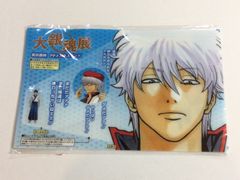 銀魂 坂田銀時 バスタオル 未開封 プライズ 非売品 - メルカリ