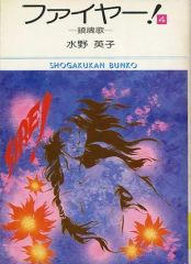 Item thumbnail for item 9d1d6e09-a153-469c-adff-95e4f8552dbb