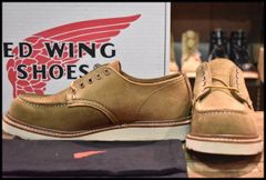【9D 箱付 未使用 24年 ENGINEERED GARMENTS】レッドウィング 3113 オックスフォード エンジニアドガーメンツ ブーツ redwing HOPESMORE【FE133】のサムネイル