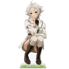 2025年最新】シルフィエット フィギュアの人気アイテム - メルカリ 2025年最新】シルフィエット フィギュアの人気アイテム - メルカリ