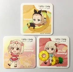 【まとめ売り】 リコリス・リコイル 錦木千束 クルミ コースター Hawaiian cafe ハワイアンカフェ 心斎橋PARCO パルコ 3点セット