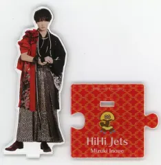 HiHiJets 井上瑞稀 グッズ まとめ売り Amazon.co.jp: HiHi Jets 井上瑞稀 グッズ.売り V : おもちゃ