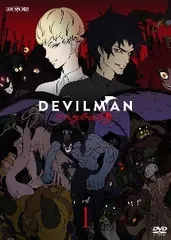 【中古】 DEVILMAN crybaby デビルマン クライベイビー(5巻セット) [レンタル落ち] [DVD] Amazon.co.jp: DEVILMAN crybaby デビルマン クライベイビー 全5
