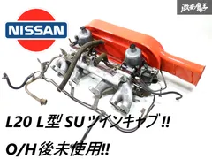 2025年最新】suツインキャブの人気アイテム - メルカリ