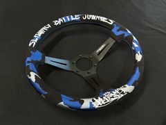 （カザマオート製）34ΦステアリングD70（迷彩BLUE）(ホーンボタン付き）