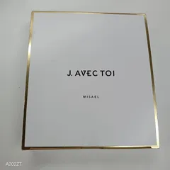 2025年最新】j.avec toi uvクリームの人気アイテム - メルカリ