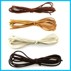 【早発送】 スエード 革紐 スウェード調 革紐 クセサリー用紐 レザークラフト紐 ネックレス用 クセサリーパーツ 手芸材料 皮紐 紐 2 4色セット