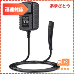 楽天市場】ブラウン braun hc5030 充電器の通販