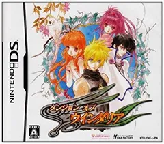 【中古】(未使用･未開封品)　ダンジョン オブ ウインダリア ar3p5n1