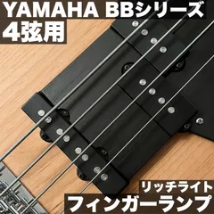 2025年最新】YAMAHA BB434の人気アイテム - メルカリ