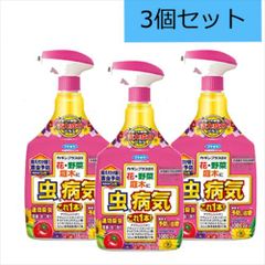 【3個セット】フマキラー(株) カダンプラスＤＸ 1000ml 害虫予防 花 野菜 庭木 虫 予防 治療