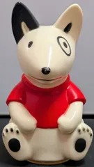 Amazon.co.jp: MIMICMIKE ミミックマイク 貯金箱 三重銀行 : ホビー